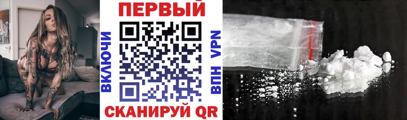 Амфетамин 97%  Купить закладки  Слюдянка 